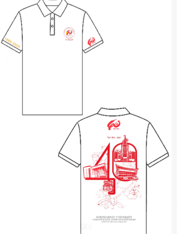 定制班服-校庆衣服设计-服装设计手绘 班服图案设计-校庆衣服设计-服装设计手绘